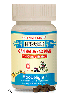 Gan Mai Da Zao Pian, Tablets