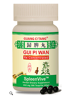 Gui Pi Wan, Pills