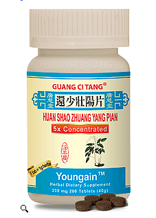 Huan Shao Zhuang Yang Pian, Tablets