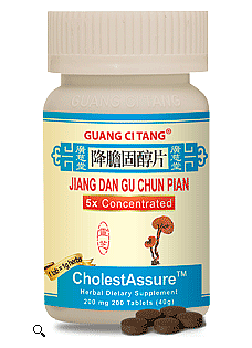 Jiang Dan Gu Chun Pian, Tablets