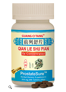 Qian Lie Shu Pian, Tablets