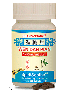 Wen Dan Pian, Tablets
