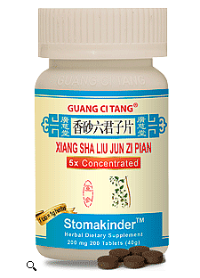 Xiang Sha Liu Jun Zi Pian, Tablets