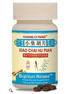 Xiao Chai Hu Pian