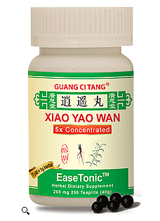 Xiao Yao Wan, Pills
