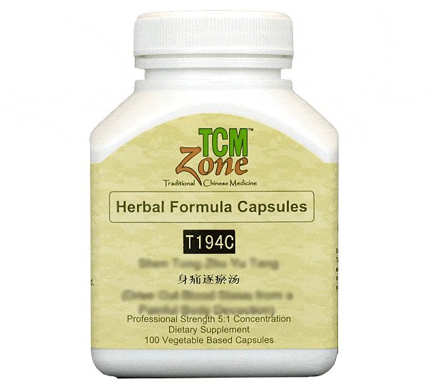 Xiao Jian Zhong Tang, 100 caps