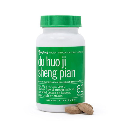 Du Huo Ji Sheng Pian