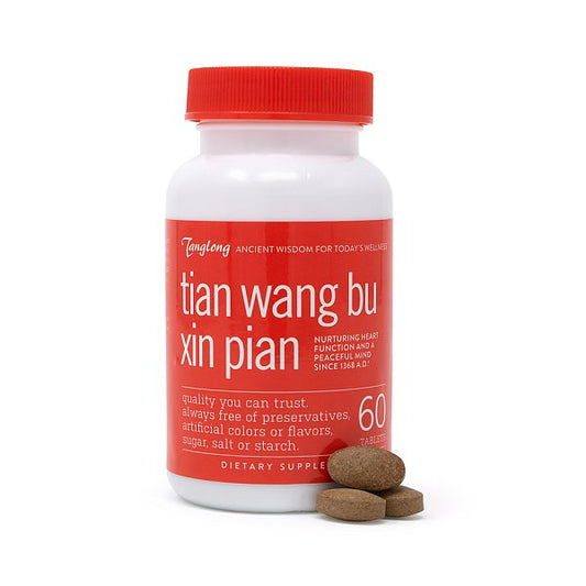 Tian Wang Bu Xin Pian