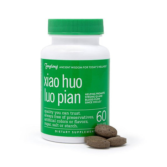 Xiao Huo Luo Pian