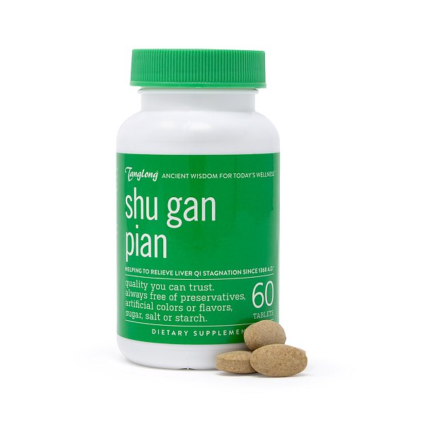 Shu Gan Pian