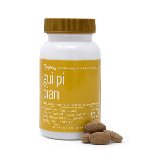 Gui Pi Pian