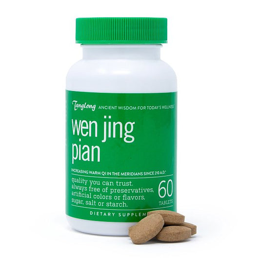 Wen Jing Pian