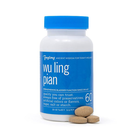 Wu Ling Pian