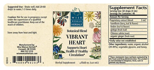Vibrant Heart, 4 oz - Image 2