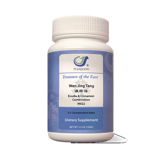Wen Jing Tang Capsules
