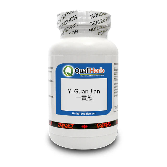 Yi Guan Jian