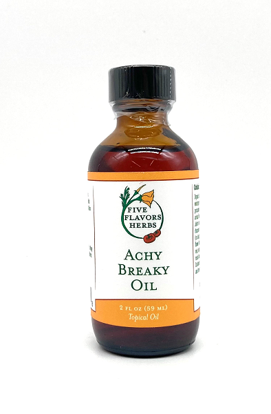 Achy Breaky Oil, 2oz