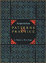 Acupuncture Patterns & Practice