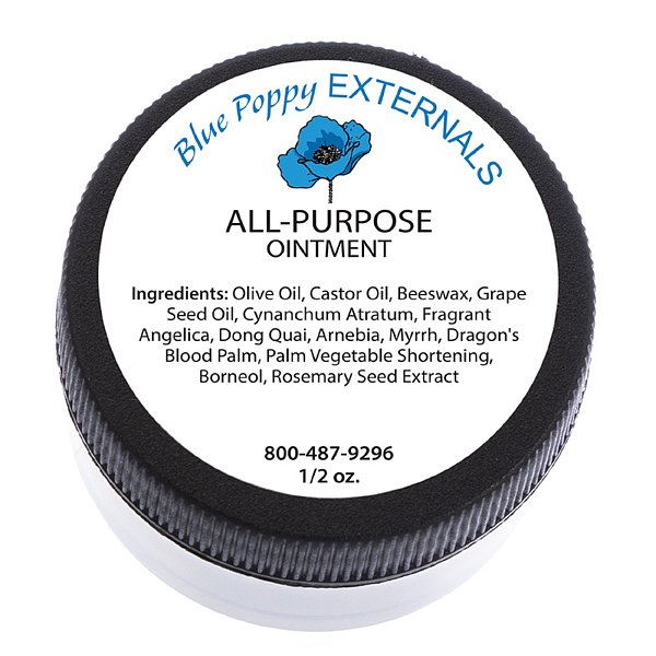 All Purpose Ointment, 1/2oz