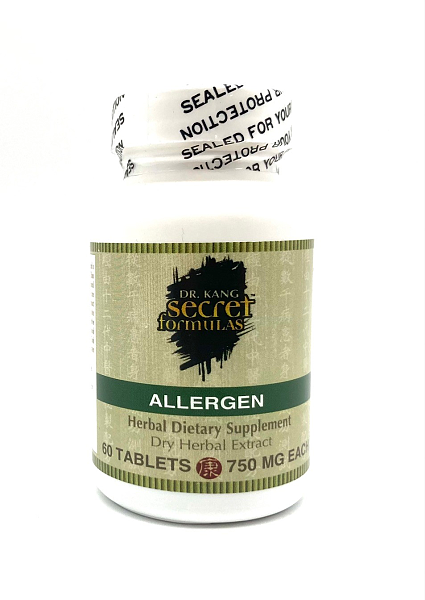 Allergen