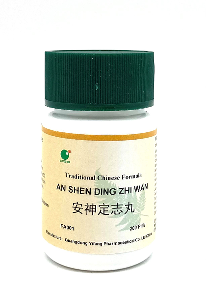 An Shen Ding Zhi Wan, 200ct