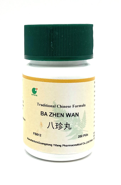 Ba Zhen Wan, 200ct