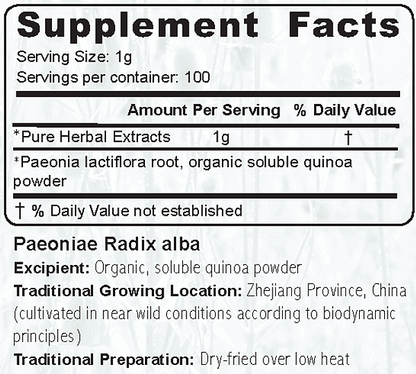 Bai Shao (Hang) Single Herb Extract, 100g - Image 2