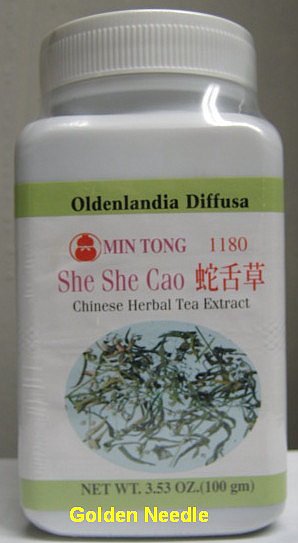 Bai Hua She She Cao Granules, 100g