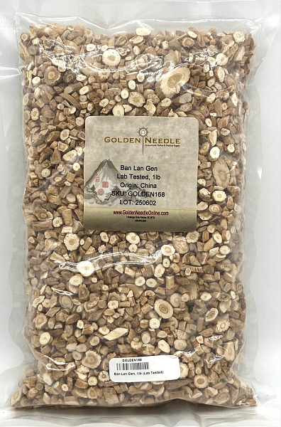 Ban Lan Gen - Lab Tested, 1lb