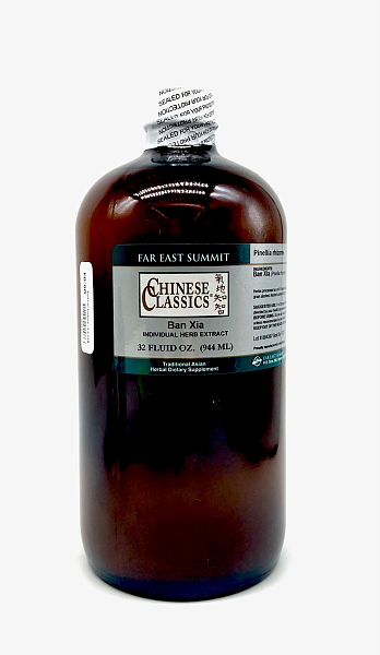 Ban Xia, Pinellia rhizome - 32 oz.