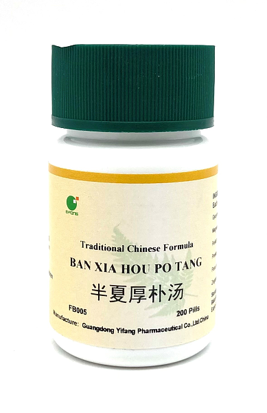 Ban Xia Hou Po Wan, 200ct