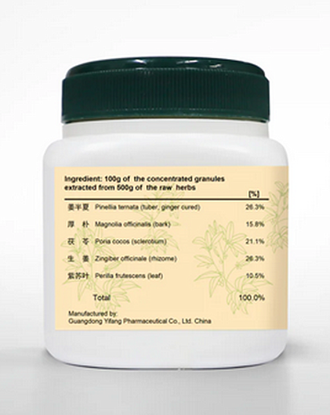 Ban Xia Hou Po Tang Granules - Image 2