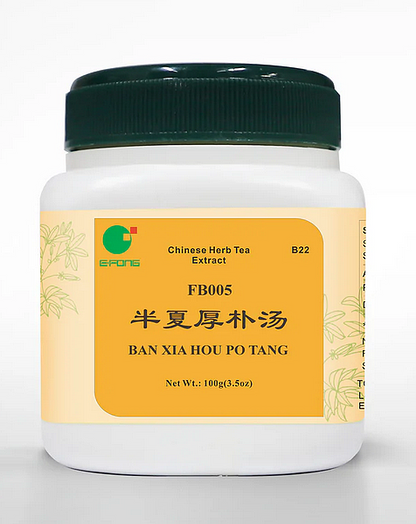 Ban Xia Hou Po Tang Granules