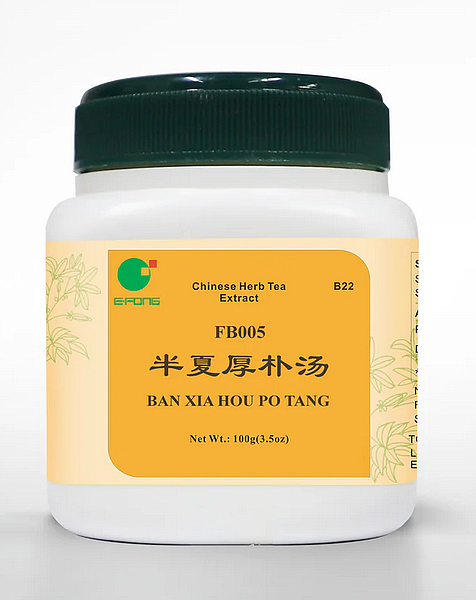 Ban Xia Hou Po Tang Granules