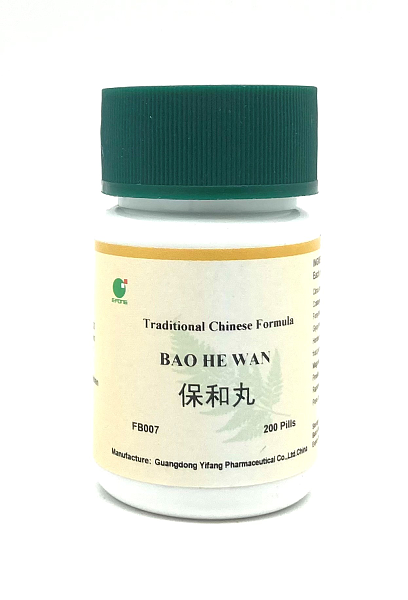 Bao He Wan, 200ct