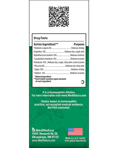 BHI Skin Tablets, 100ct [ EXPIRES 01-2027 ] - Image 2