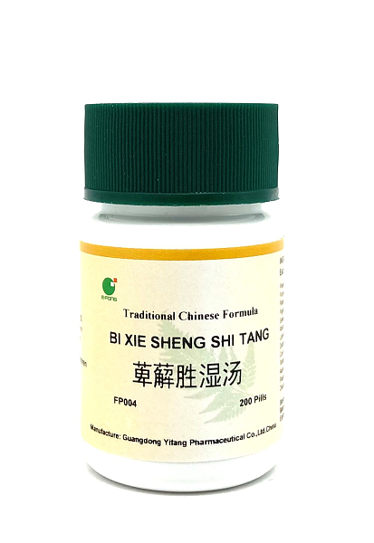 Bi Xie Sheng Shi Tang, 200ct