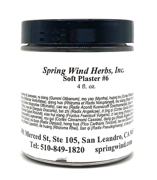 Blood-quickening Powder Soft Plaster #6