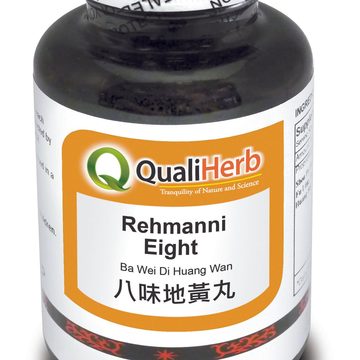Ba Wei Di Huang Wan Honey Pills