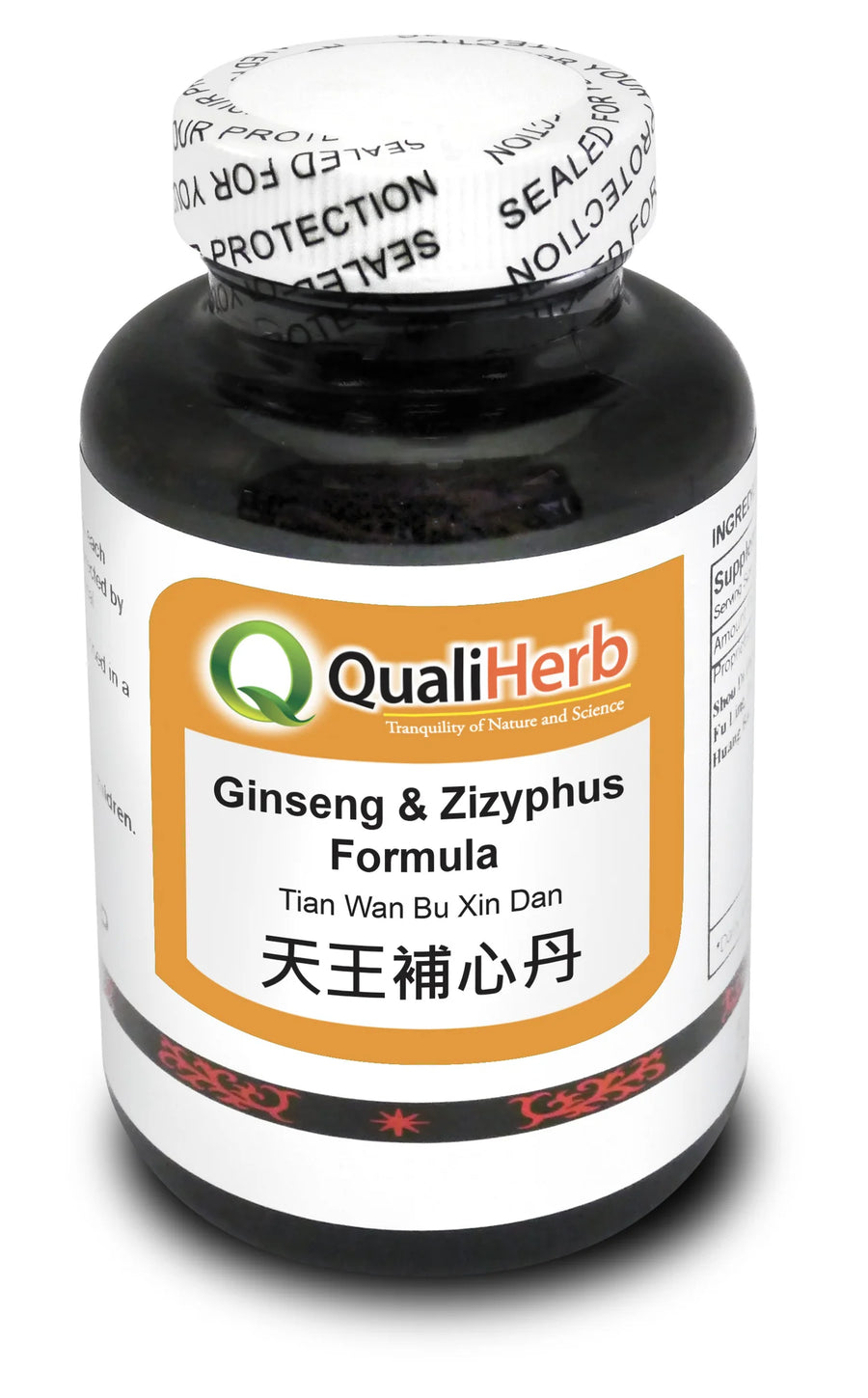 Tian Wang Bu Xin Dan Honey Pills
