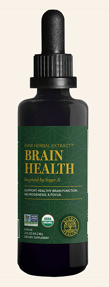 Brain Health, 2oz