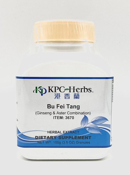 Bu Fei Tang Granules, 100g [ EXPIRES 12-2026 ]