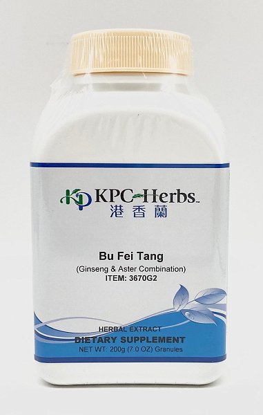 Bu Fei Tang Granules, 200g [ EXPIRES 12-2026 ]