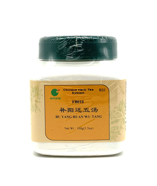 Bu Yang Huan Wu Tang Granules
