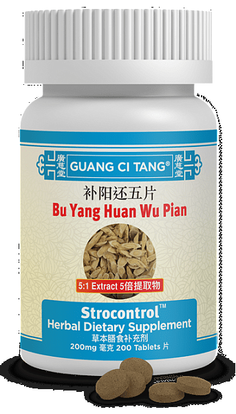 Bu Yang Huan Wu Pian, Tablets