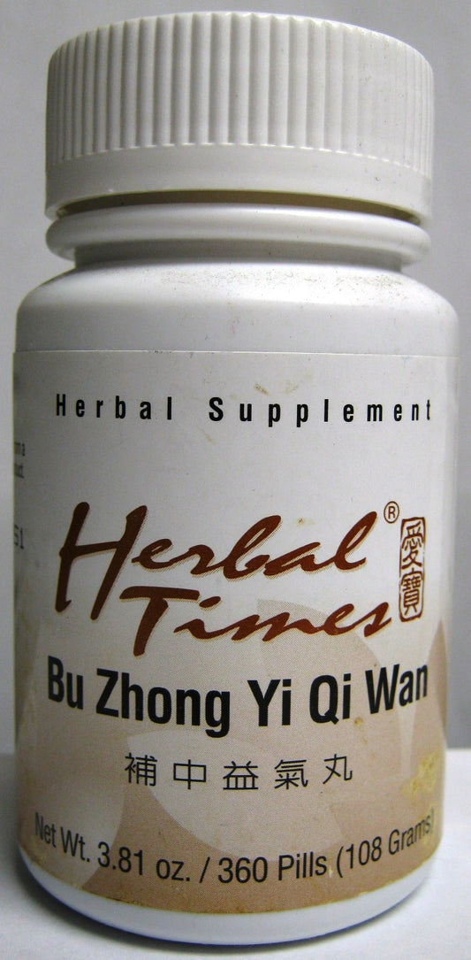 Bu Zhong Yi Qi Wan, 360 teapills