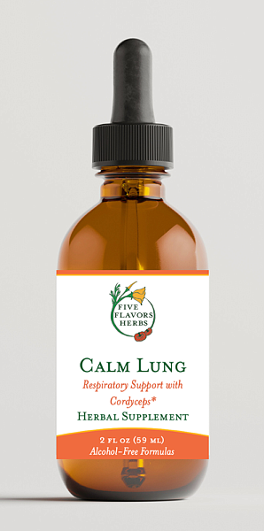 Calm Lung, 2oz