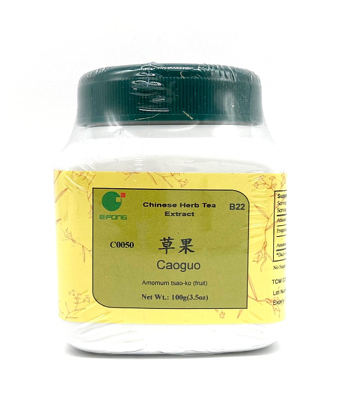 Cao Guo Granules