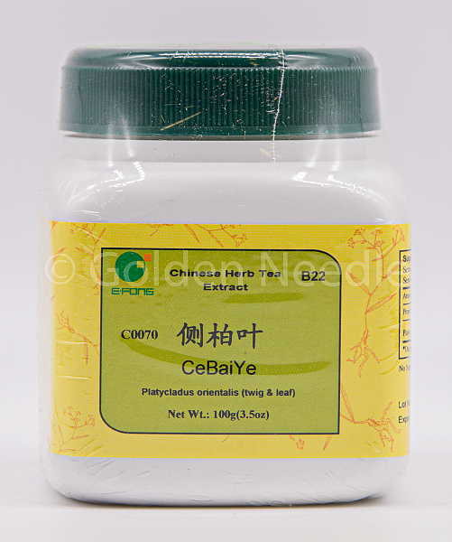 Ce Bai Ye Granules