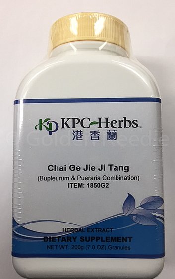 Chai Ge Jie Ji Tang Granules, 200g